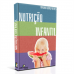 Nutrição Infantil - e-book